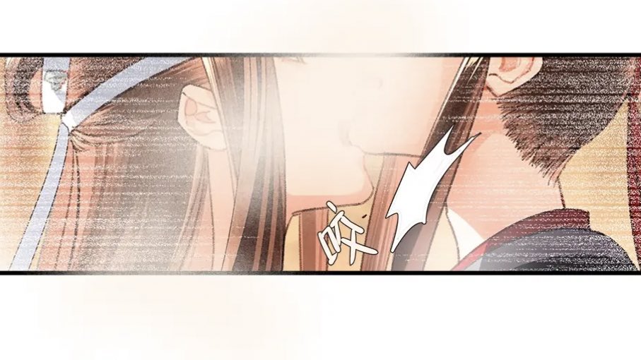 I am going absolutely INSANE. we got not only one kiss, BUT TWO WANGXIAN KISSES IN THE BATH TUB ‼️ the manhua team are doing the most 