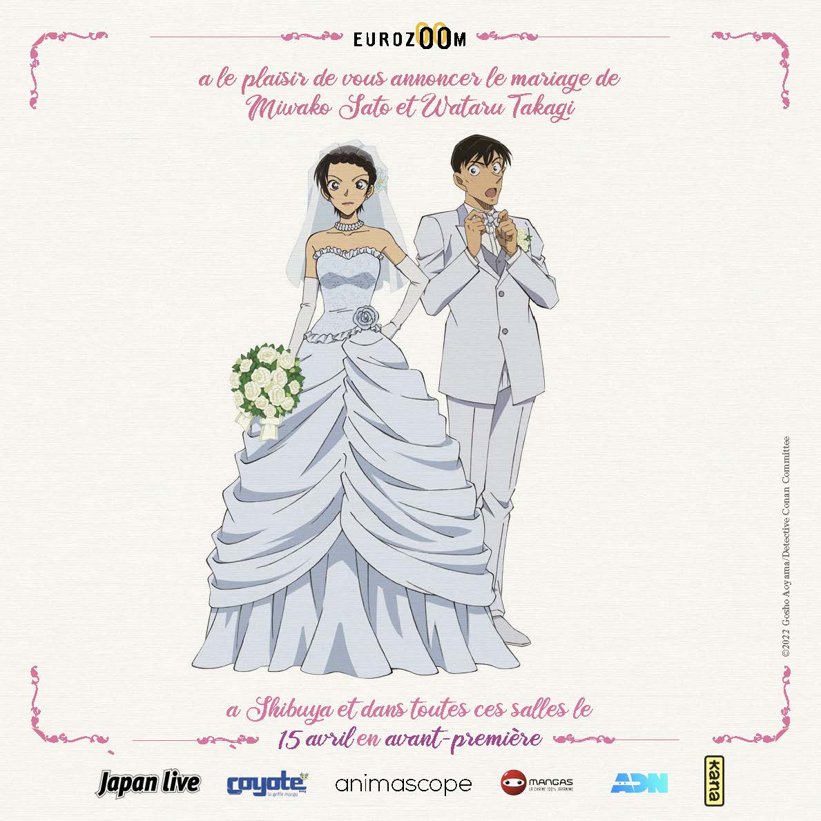 Animascopefr's tweet photo. Le film de Détective Conan - La Fiancée de Shibuya en avant-première en France, dès le 15 avril, le même jour que la sortie japonaise ! Bravo à @infosEurozoom pour cet évenement. Nous sommes heureux d'être partenaire de la sortie le 18 mai. https://t.co/fA1PV5cxYk