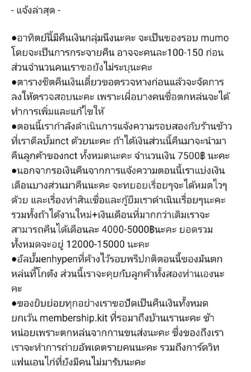 majorx slowmak tweet media