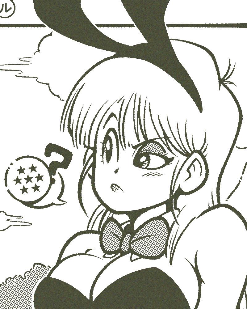 Thanks for 100♥️! I really tried to capture a very specific "I want to scan this manga page but my old scanner is a little fuzzy" look