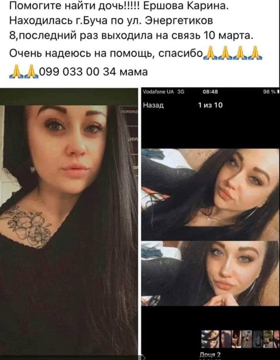 lesiavasylenko's tweet photo. 16 y.o. Karina raped by #Russia soldiers and shot in the head. Her mother’s search for her ended as her tortured body was found in #Bucha https://t.co/SdNS3TwOHG