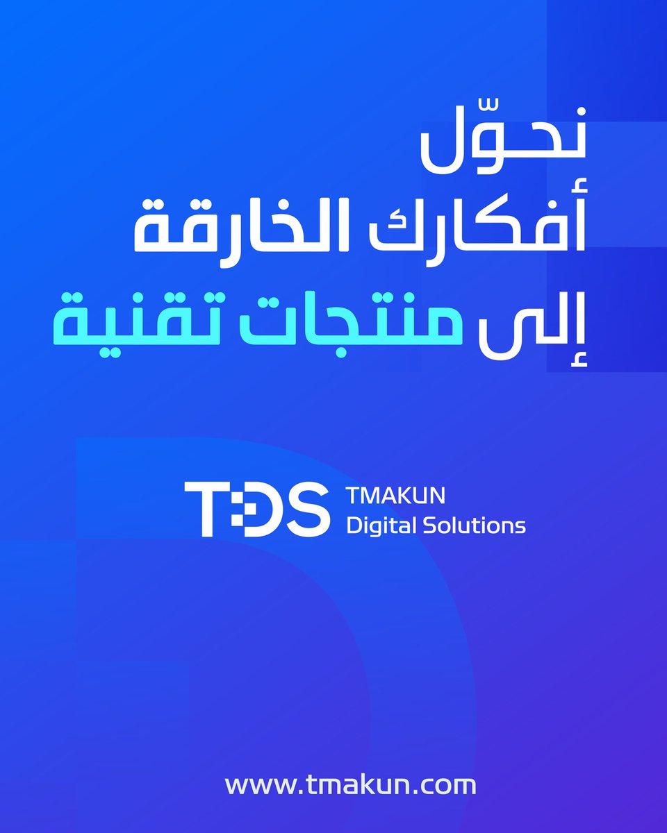 TDS__sa's tweet photo. https://t.co/jfdYwCdIhG
