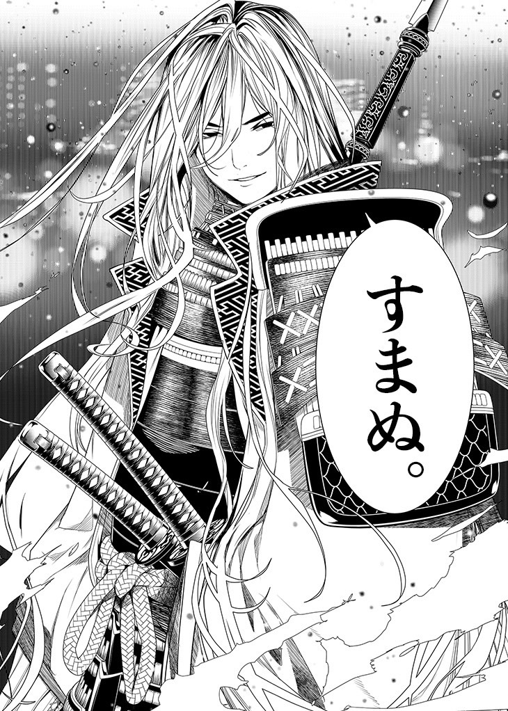 Tweets With Replies By 大暮維人 Oh Great Ohgreatofficial Twitter