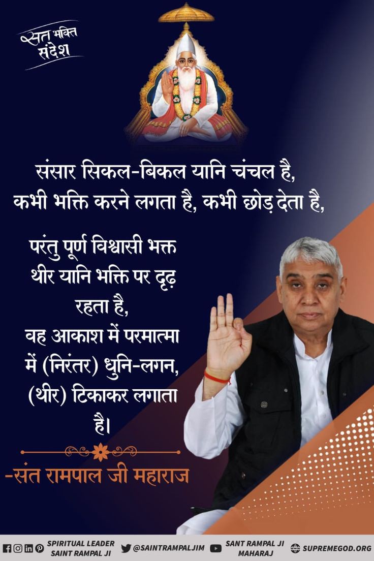 #GodMorningWednesday