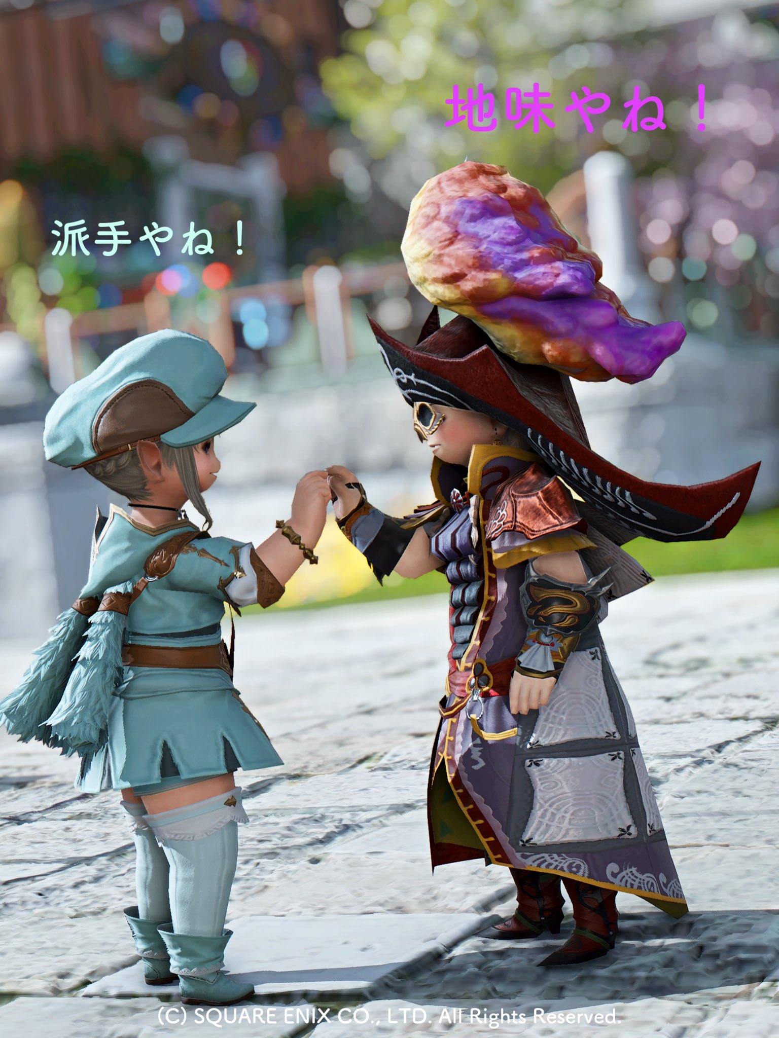 ころん Ff14垢 Collonff14 Twitter