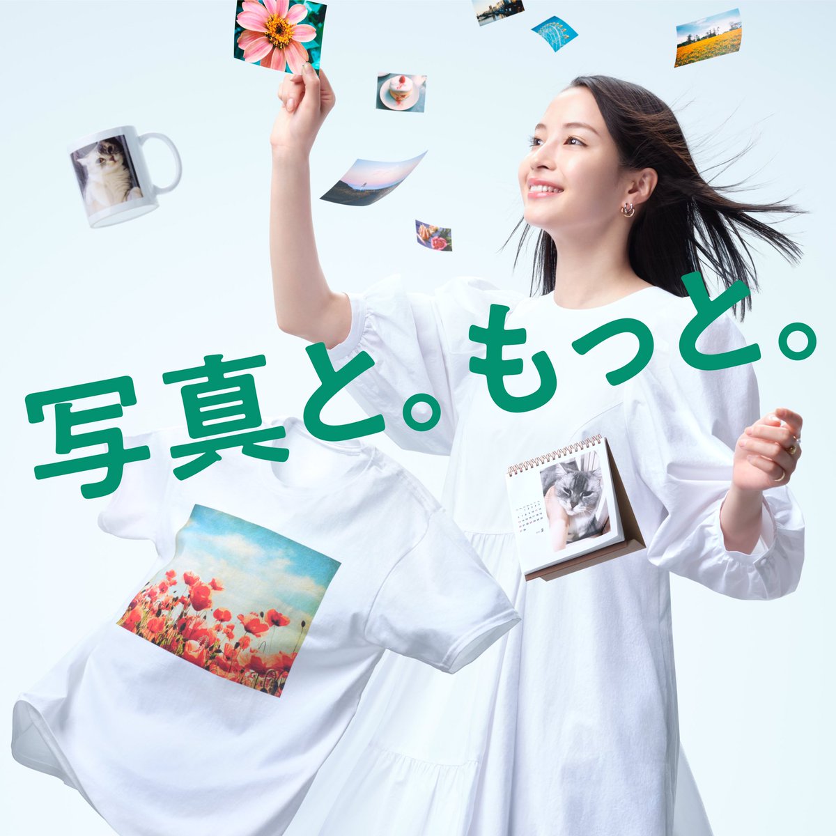 FujifilmJP_fc's tweet photo. ▶プリントデイズはじまります！
写真って、毎日をもっと楽しくするためにある。もっと気軽にカタチにしてみよう。
写真と。もっと。
さあ、あなただけの　#プリントデイズ を見つけよう。
▼公式サイト
https://t.co/bgEVB4c5x6
#fujicolor https://t.co/idgYL2qcOX