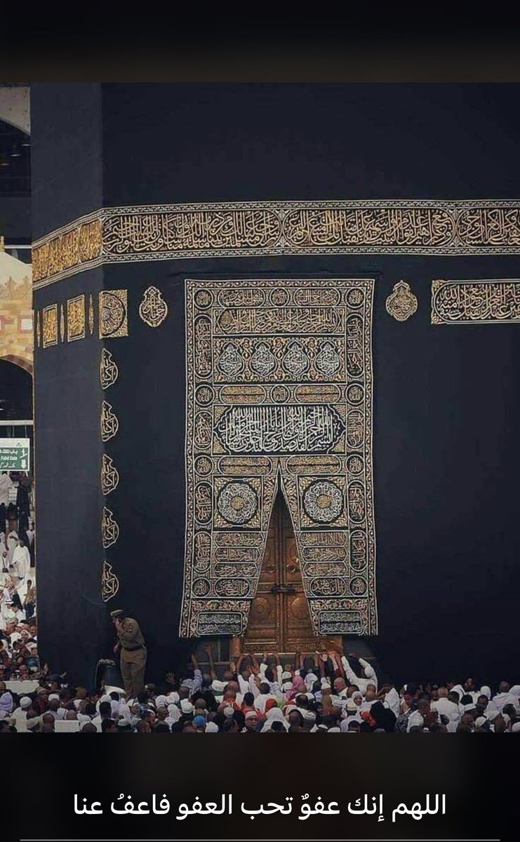 #رمضان اللهم اجعلنا من عتقائك في هذا الشهر الكريم ، اللهم اجعلنا ممن صام وقام رمضان إيمانًا واحتسابا ف غفرت له.