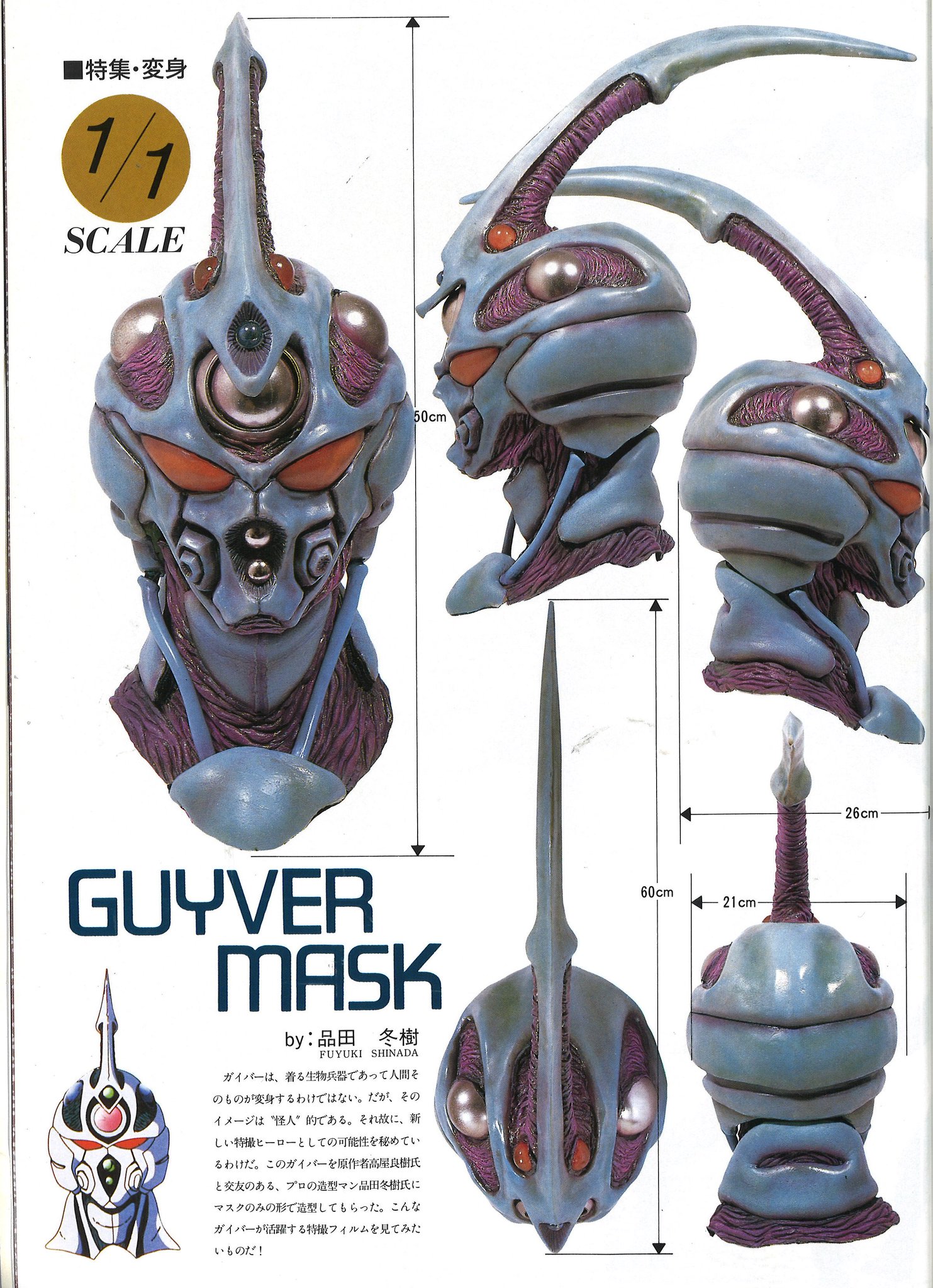 裏庭映画保存会 on X: 