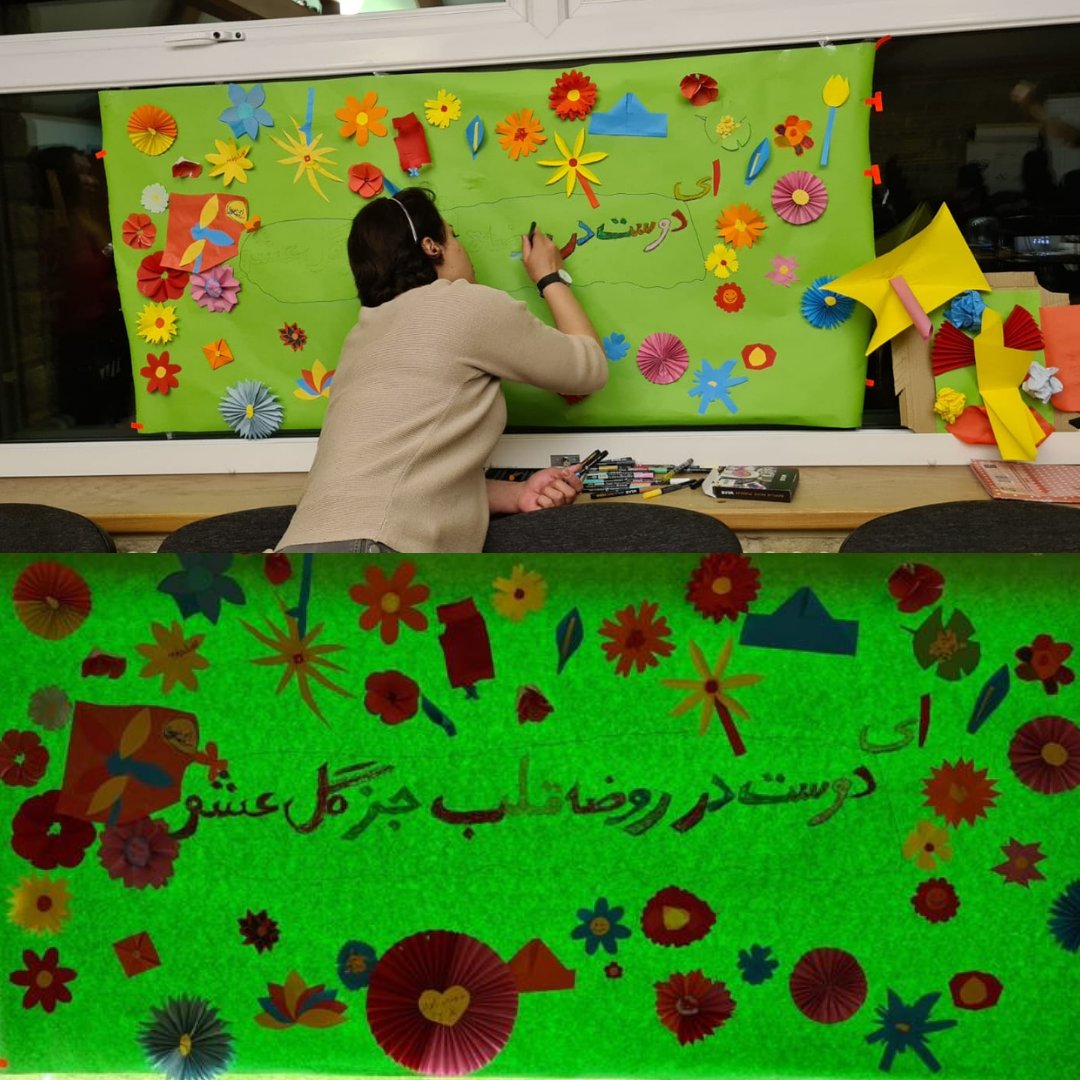 UKBahais's tweet photo. GLOBAL CONFERENCES- Day 4 | Weekend 1:  London Persian-Speaking Gathering

London Farsi-speaking friends gathered for a final day, filled with the arts- a first group in a series (2/2)

Poster art translation: "Plant naught but the rose of love" 

https://t.co/Mei7J5Iqxn https://t.co/bWgQ0XRlBA