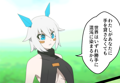 進捗ダメです 