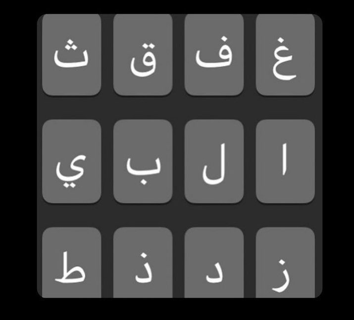 فال خير tweet media