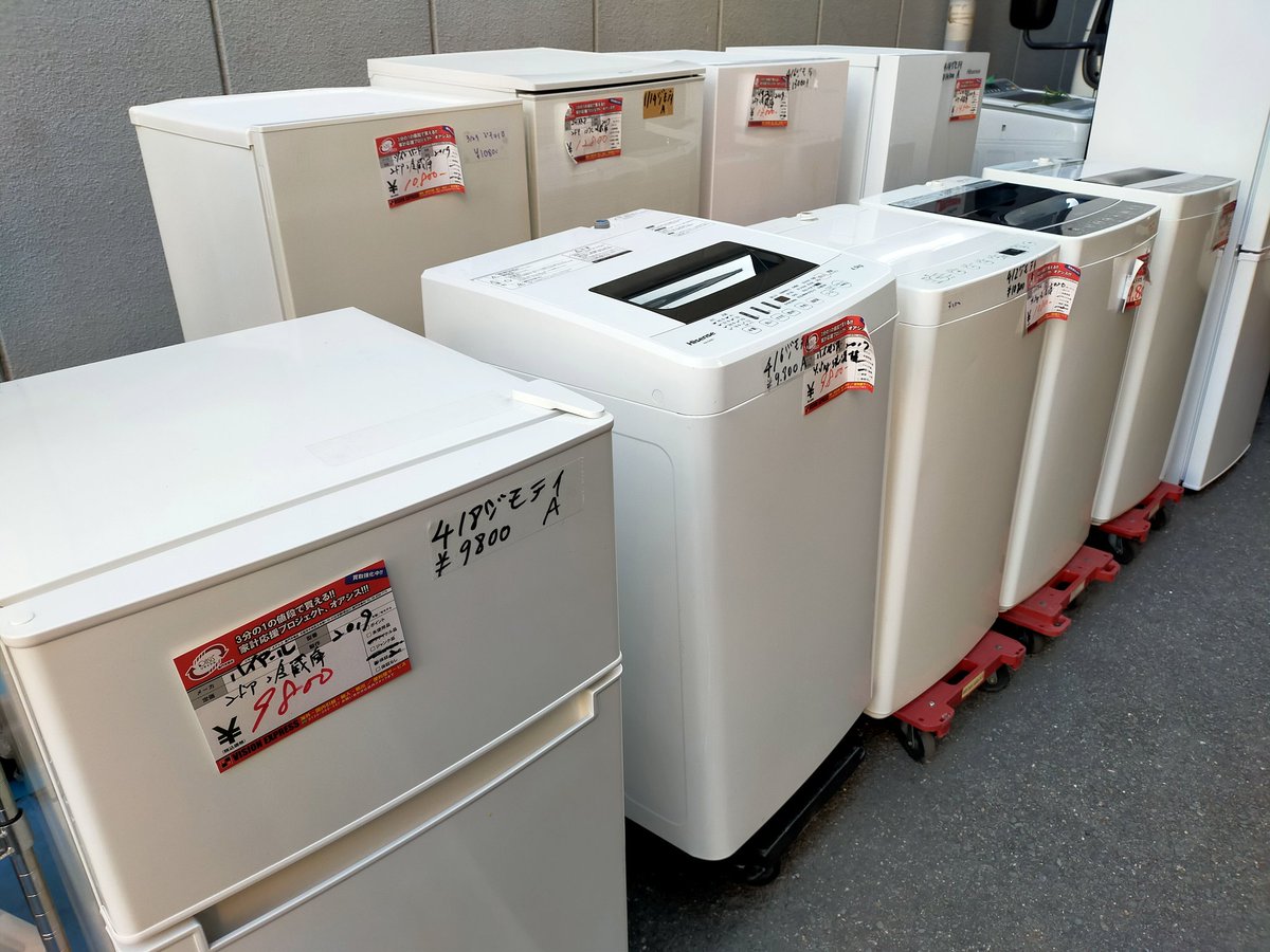 オアシスリサイクル tweet media