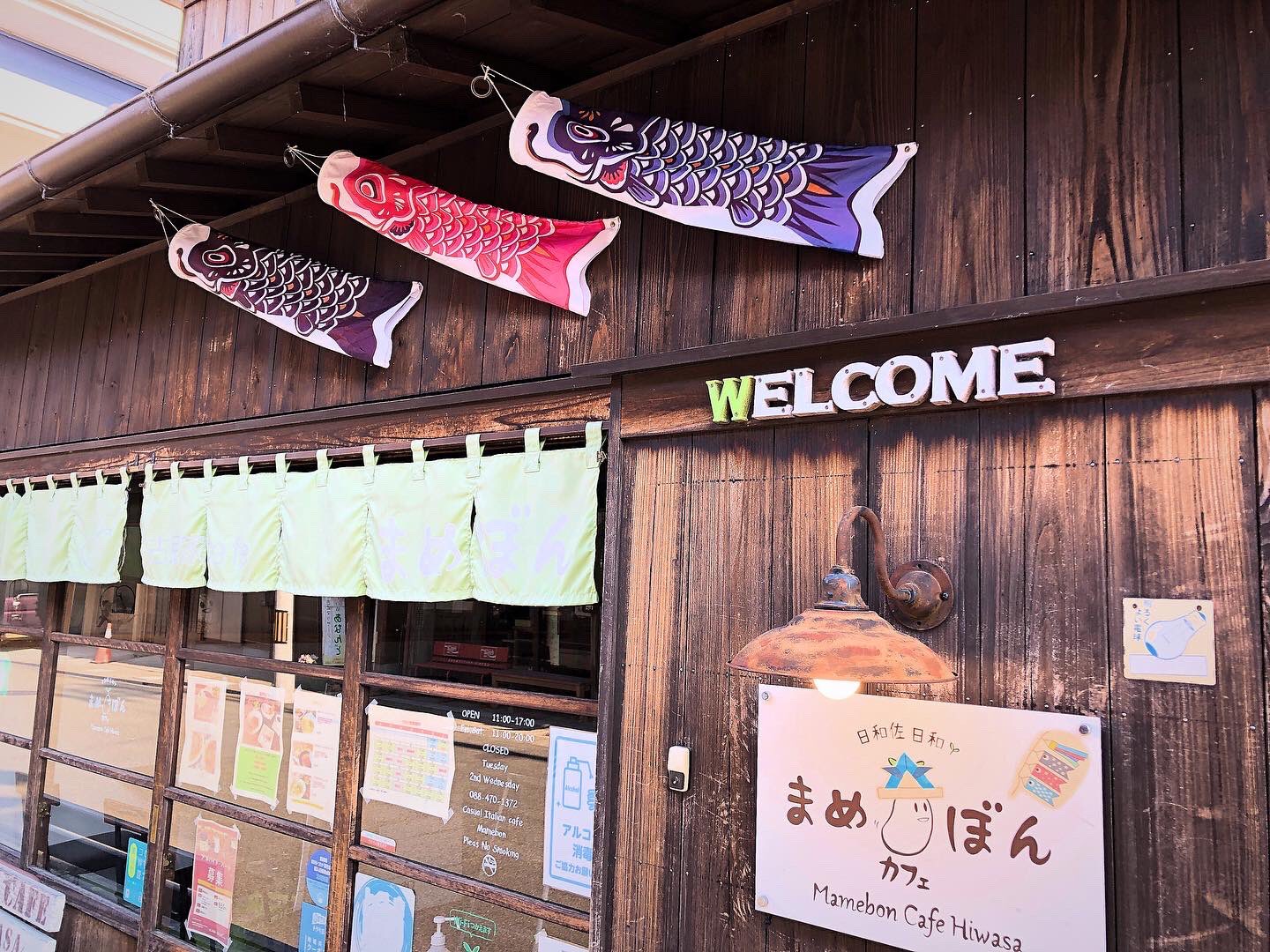 カフェ看板 Twitter Search Twitter