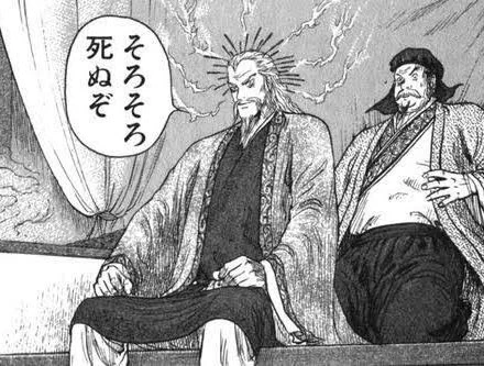 今日も一日 