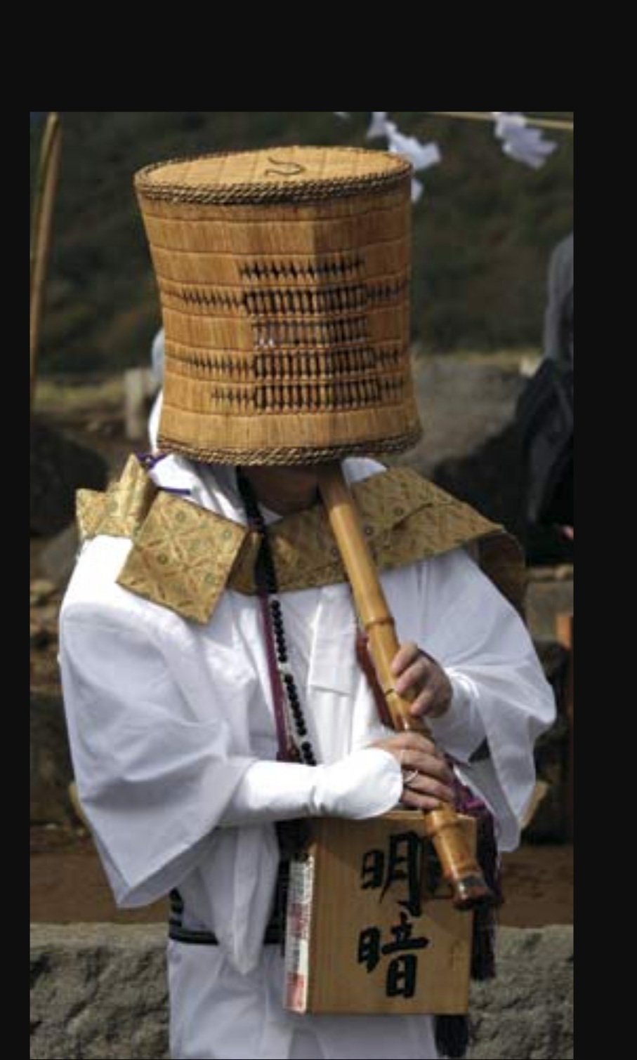 Michel Lara on Twitter "In medieval times, komusō or "emptiness monks