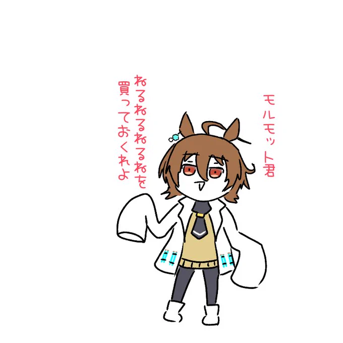 #アグネスタキオン生誕祭2022 