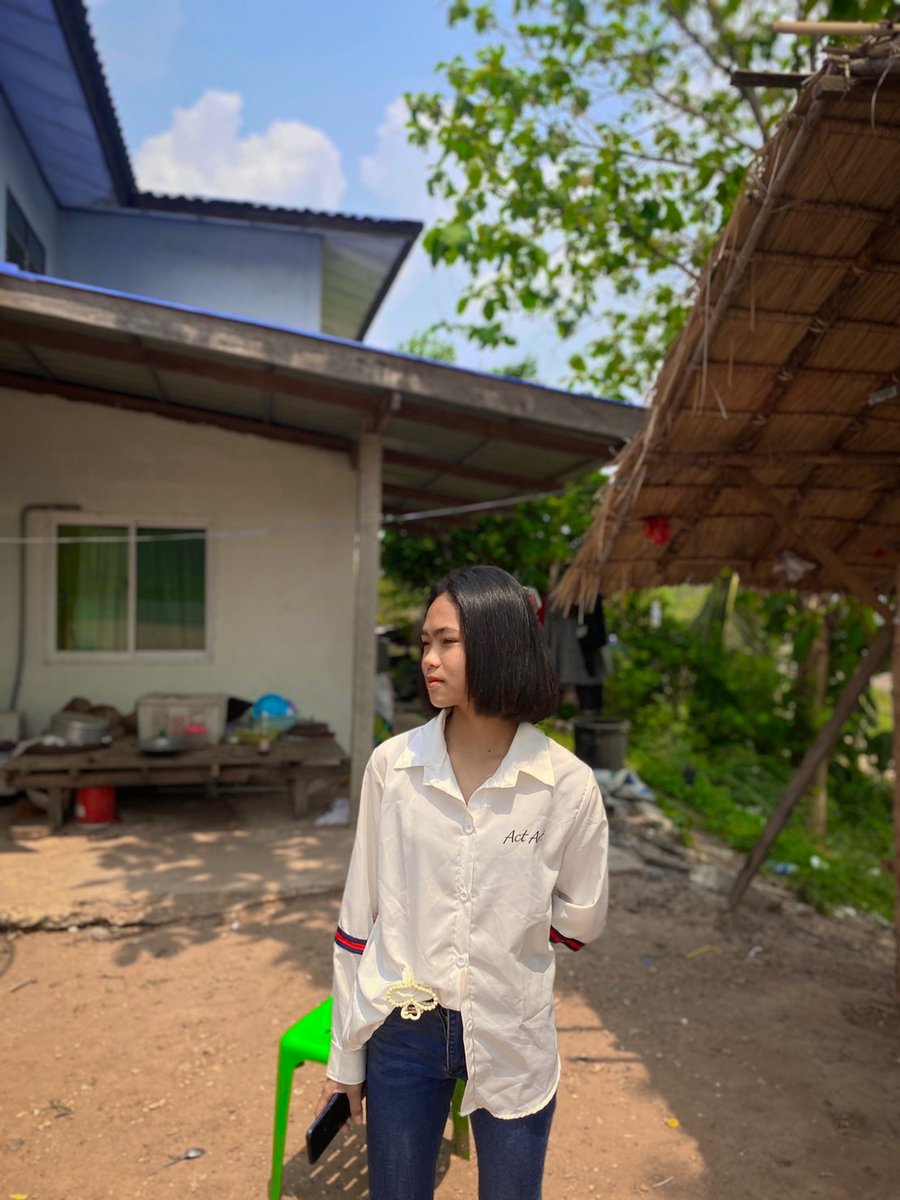 อยากไปร้องที่ห้องพี่จัง