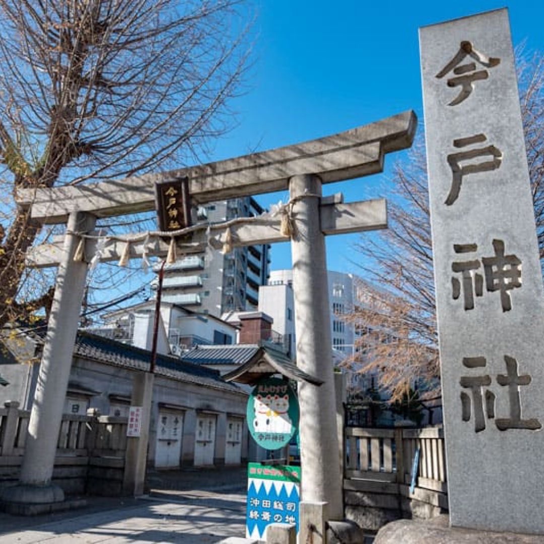 spiriate's tweet photo. 東京都台東区に鎮座する今戸神社は招き猫発祥の地として人気の神社⛩

また、今戸焼き発祥の地でもあるようです！

境内には可愛い白猫もいました😄

#スピリエイト https://t.co/EUSh9Y3yDP