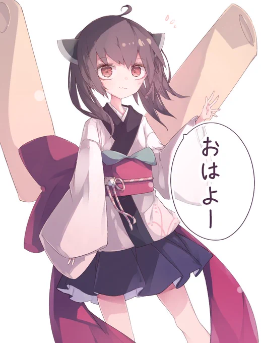 おはようきりたん 
