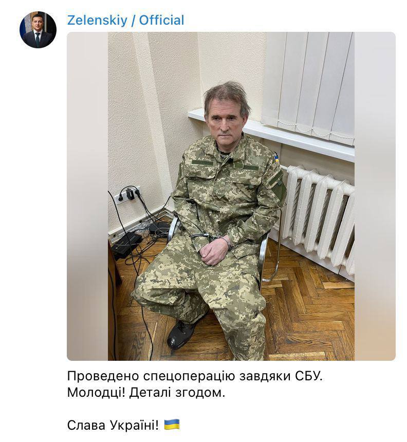 Понятно что нас в Твиттере уже мало чем удивишь...
Но задумайтесь на минутку: официальный аккаунт президента страны, сообщает что взял в заложники главу политической партии страны и намекает на его обмен! 😱
Серьёзно?!! И вот с ними переговоры?!! Президент занимается террором🤦‍♂️