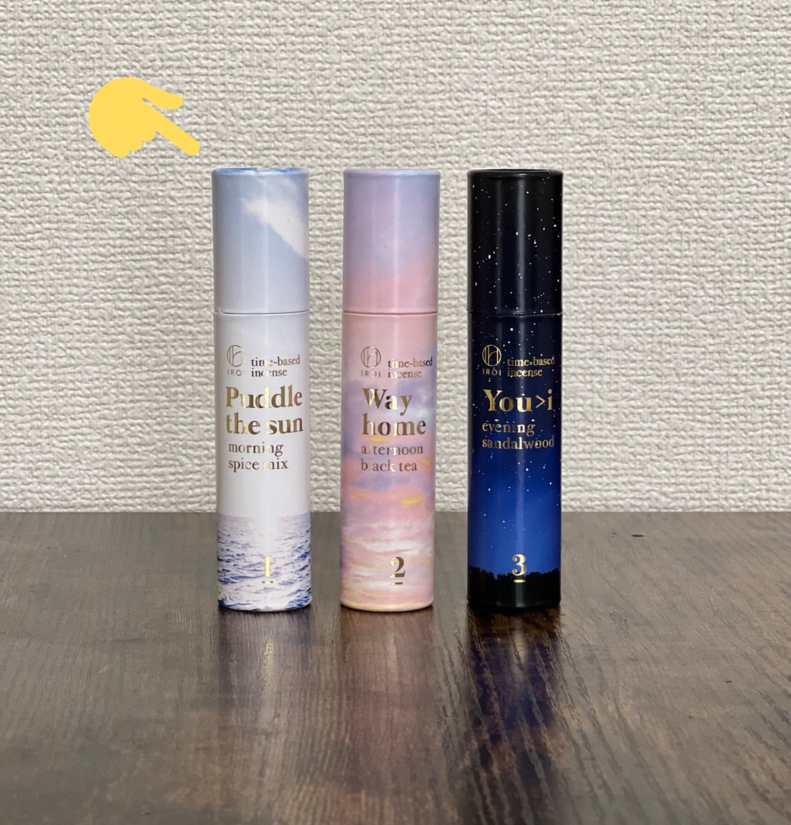 1roi_official's tweet photo. 今日は自分のクシャミ🤧で目が覚めましたw(花粉症)
こんな朝はスパイスミックスを焚いてスッキリさせます🤩🤩🤩
#お香
#1ROI
#朝のお香
@1roi_official https://t.co/zIzQfaXitR