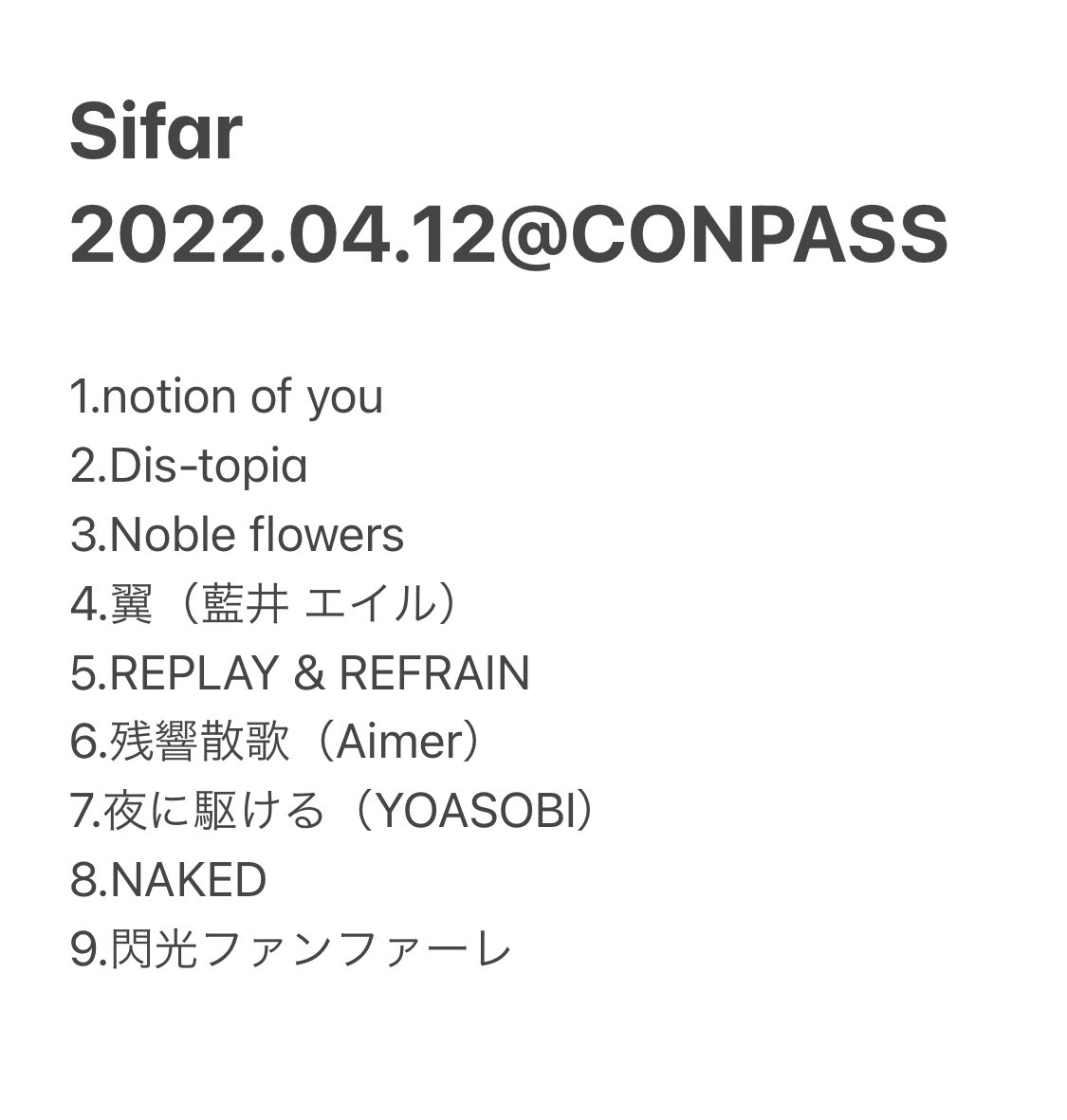 Sound_mattsun's tweet photo. Sifarリアルライブありがとうございました！
体調激悪やったんで終わってすぐ帰ってしまったのが悔しい😭けどやりきりました✨

映像チームも素晴らしかったです
TGSのキミトとけんちゃんも来てくれたよ🔥また次もやったりましょー！
#Sifar
#monolis
#2MO https://t.co/0A13p6XNlo