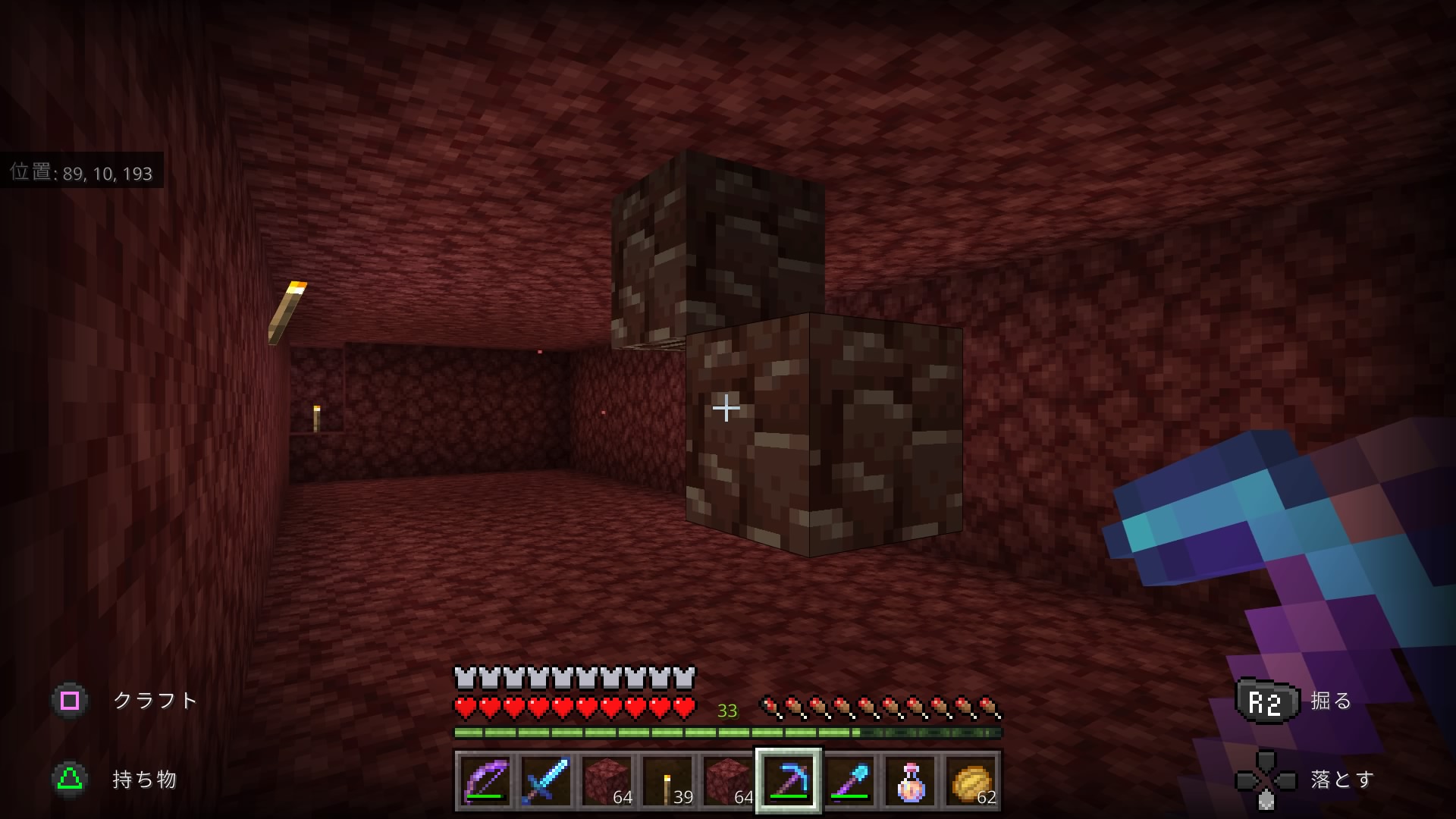 古代のがれき Twitter Search Twitter