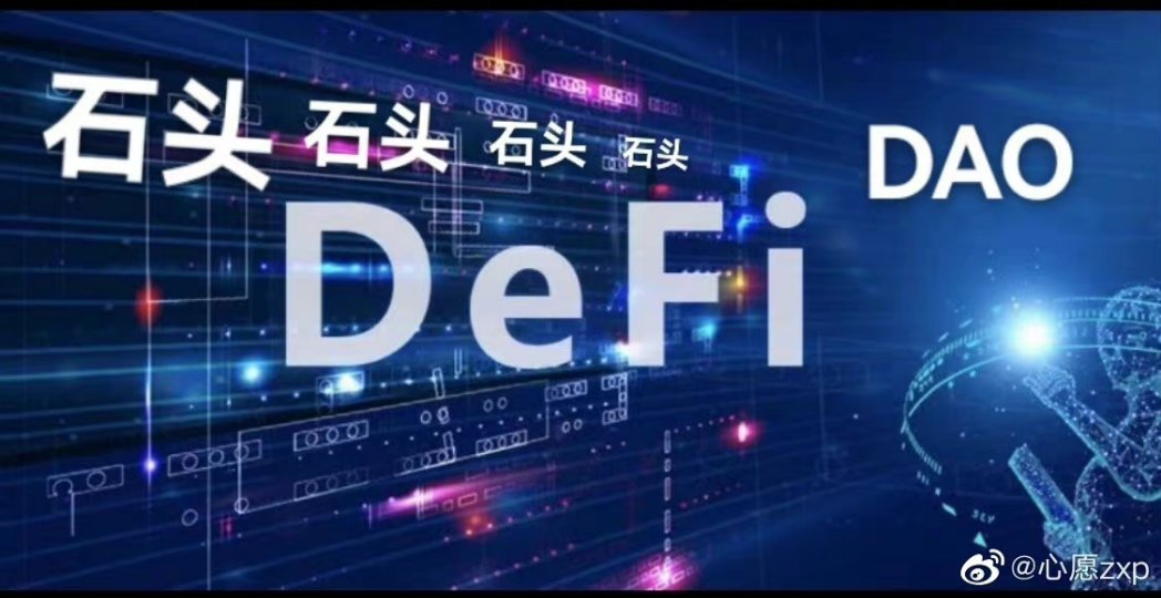zyp1968's tweet photo. Stone coin will have several ecological applications in April, and overseas foundations are also docking with large capital to settle in stone coin, which is of great benefit and raises the price of stone coin https://t.co/AR9T1crpHO https://t.co/WijH2WzCIn