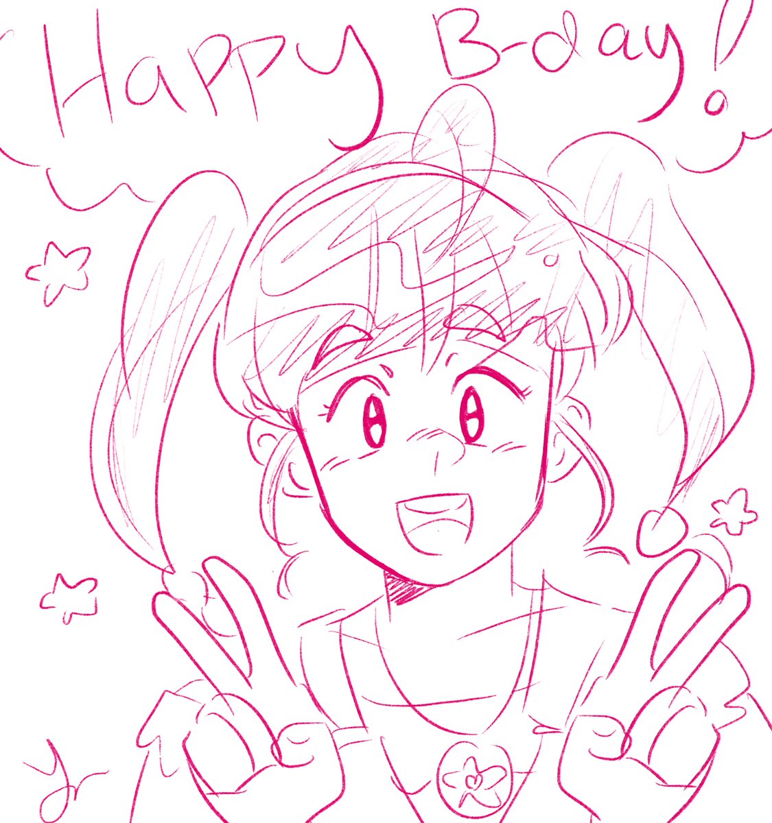 happy birthday to my favorite and the best precure, hikaru! ⭐️ #precure 