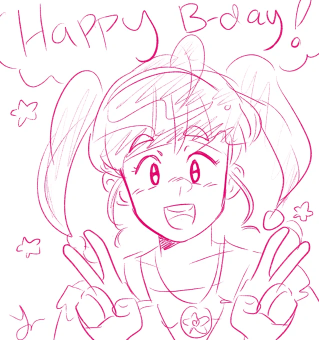 happy birthday to my favorite and the best precure, hikaru! ⭐️ #precure 