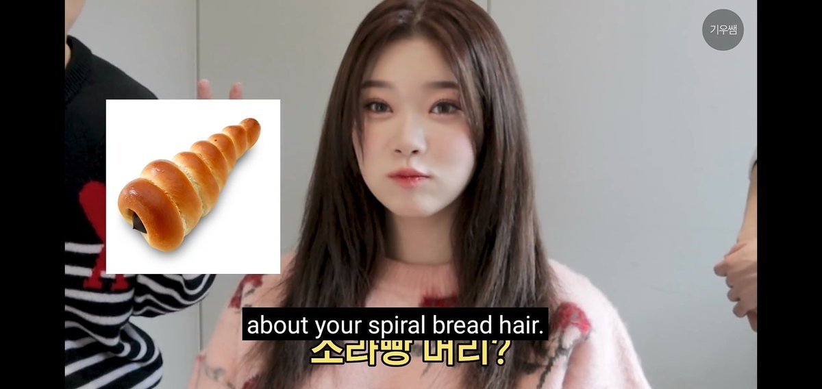 GarupaStation's tweet photo. A Rimi comeria o cabelo de choco cornet da Tsuki do Billlie?? https://t.co/Ye6Lc11LUu