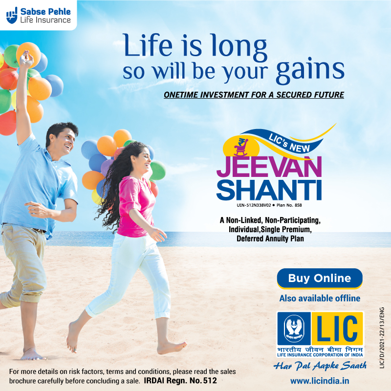 LIC India Forever on Twitter: "LIC's New Jeevan Shanti allows you to plan  for your retirement early with its deferred Annuity option. To know more or  buy online, visit https://t.co/4yhSu8IYnZ https://t.co/23e1S6sfMV" /