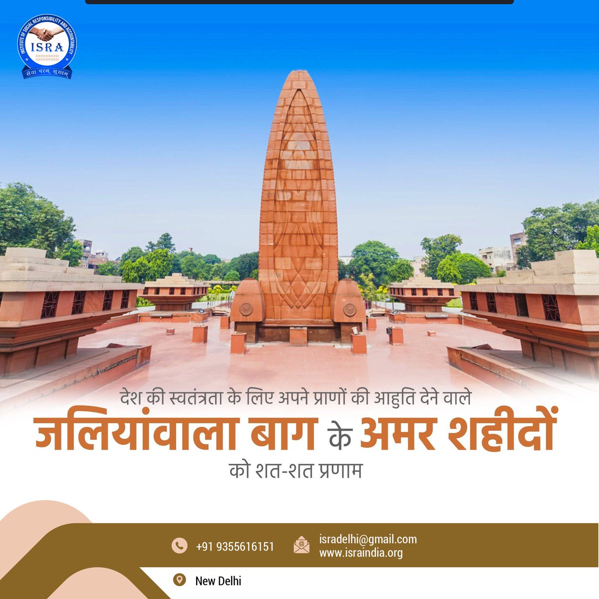 ISRA4CG's tweet photo. मां भारती की स्वाधीनता के लिए अपने प्राणों की आहुति देने वाले जलियांवाला बाग के अमर शहीदों को शत् - शत् नमन। #JallianwalaBaghMassacre #israindia #जलियांवाला_बाग https://t.co/dxhugygPXc