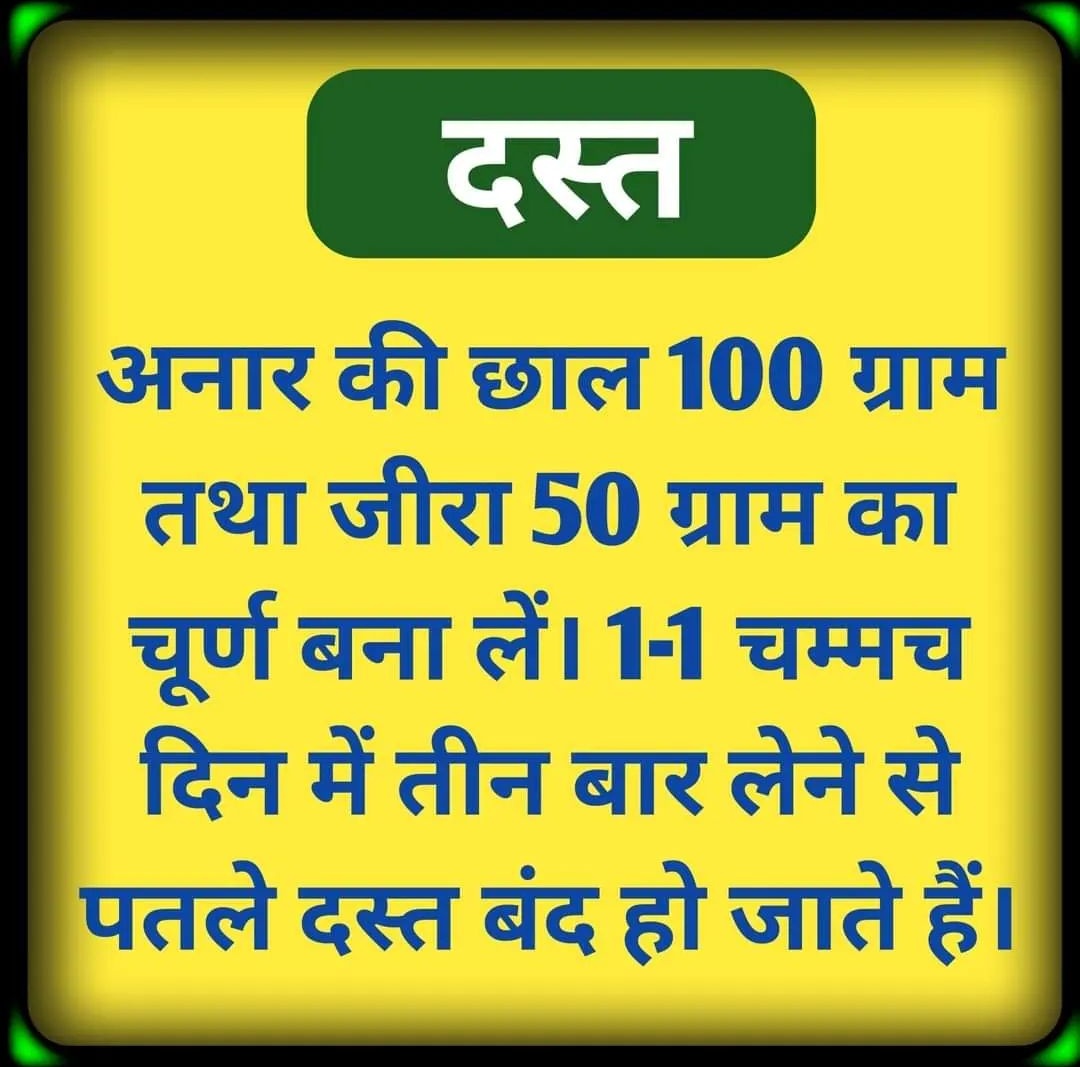 Princeashish07's tweet photo. https://t.co/OFMl0XB57A