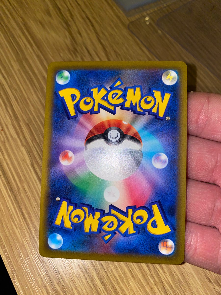 HighlandPokemon's tweet image. 🚨 For Sale 🚨

Charizard 103/100 Alt Art- Star Birth!

Look at the photos, I believe this is a strong contender for a Grade 10. What do you guys think? 

DM for more details… 

#Graded10 #PSA #CharizardV