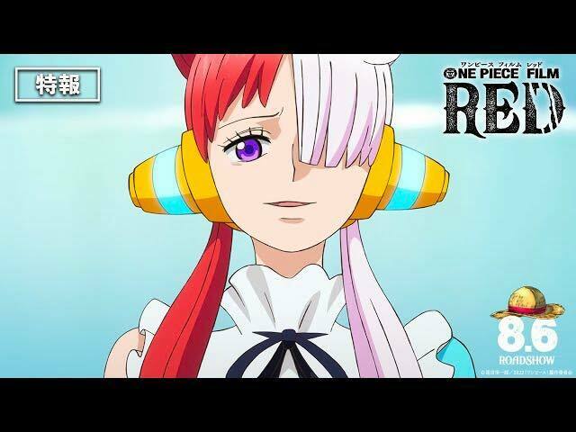 ワンピース ウタの声優は上白石萌音が有力 年齢が近く尾田先生も推している Wnn
