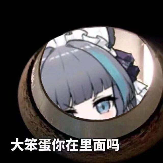 CROW2333 (@crow23331) on Twitter photo 