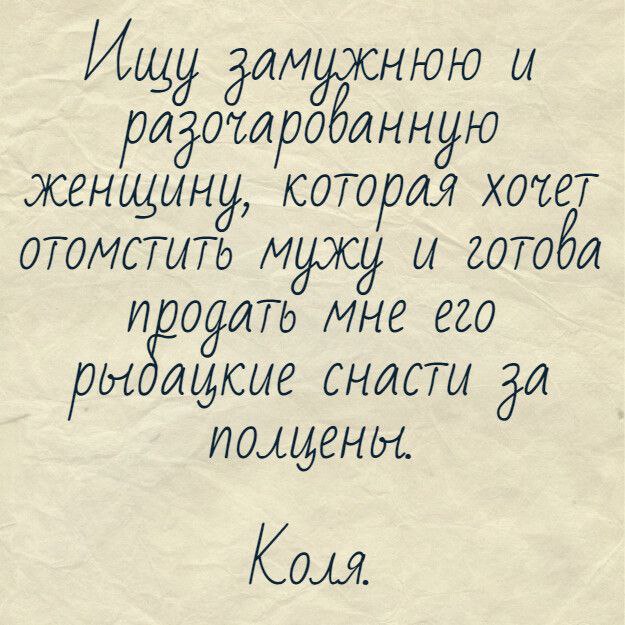 Чико 🇷🇺 (@ruslan8255) on Twitter photo 