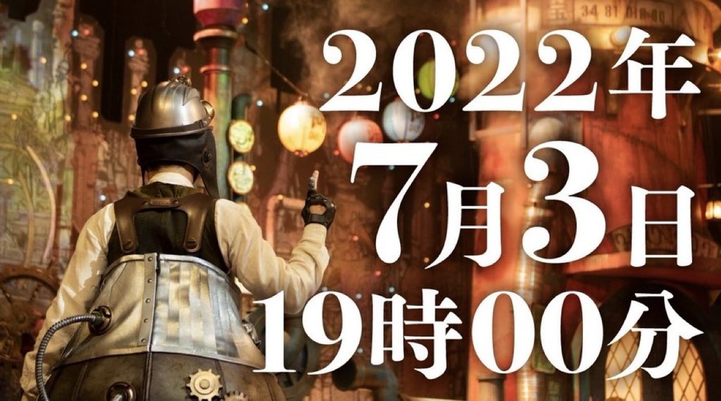 小野功司 22年7月3日19時 Kojiono7 Twitter