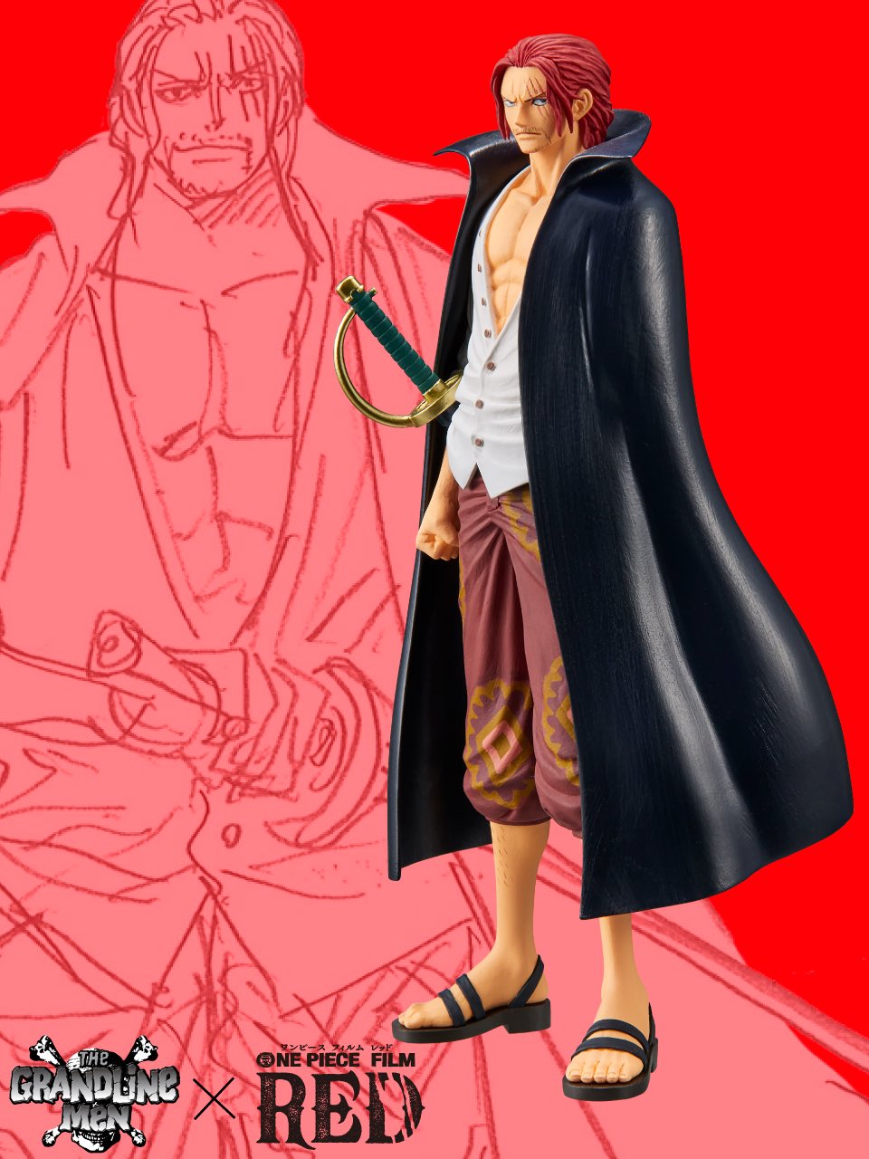 ONE PIECE スタッフ【公式】/ Official on X: ONE PIECE スタッフ【公式】/ Official on X: