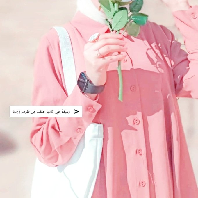 #صورة_ملف_شخصي_جديدة