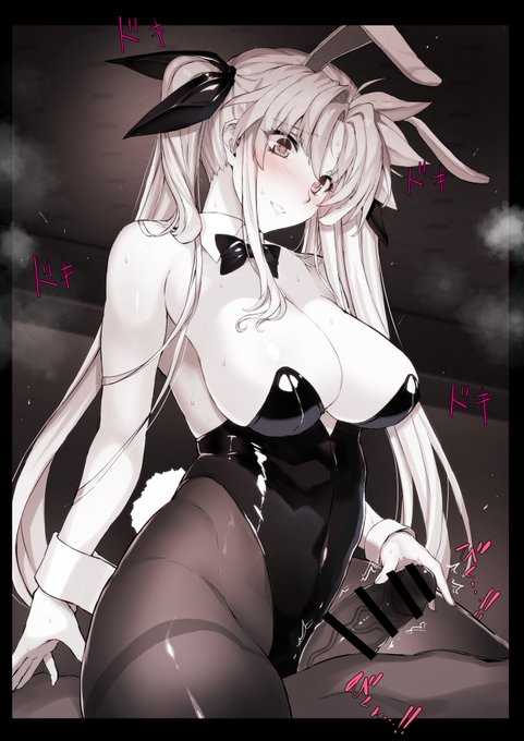 フェイトさん催眠バニー種付編
はじまります・・・!!