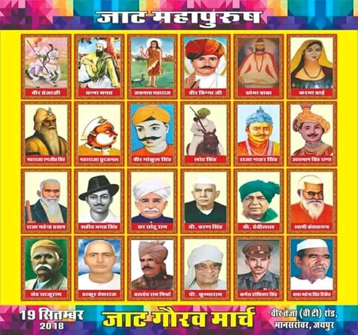 albaadijat's tweet photo. 🙏🏻🙏🏻
#InternationalJatDay https://t.co/QGxjoLkCuE