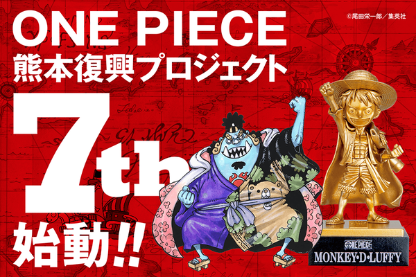 [Obrazek: FQM3rhLagAIrG84?format=png&name=small]