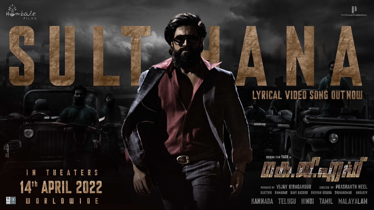 TheNameIsYash's tweet photo. The ones who change their destiny, change the world!
#Sulthana Out Now!
https://t.co/9oHOLCHEUC
https://t.co/7jC4mcq2rh
https://t.co/qu1QywXm9k
https://t.co/x4I2xhxNFf
@prashanth_neel @VKiragandur @hombalefilms @RaviBasrur @LahariMusic @VaaraahiCC @DreamWarriorpic @PrithvirajProd https://t.co/TZ9xHCZeyb