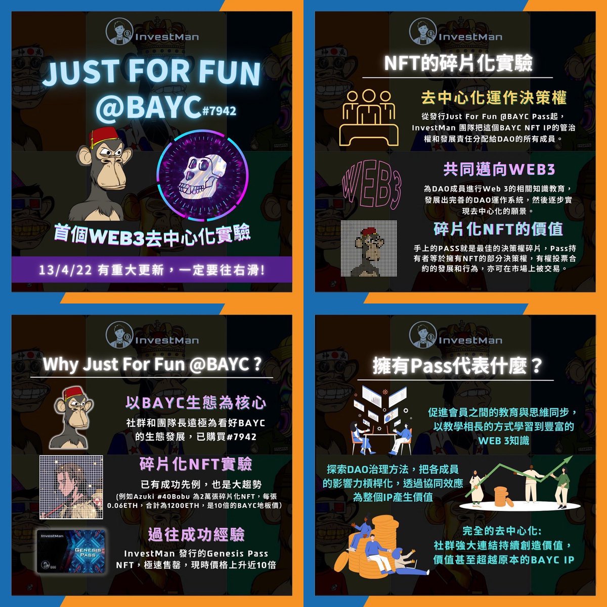 Sky tweet media