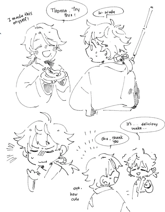 I always wondered how Thoma just eats sus food without a complaint 