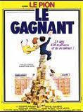 #PremièreFoisauCinéma

#YannCollette dans #LeGagnant de #ChristionGion (1979) il avait 23 ans

@FredOL69007