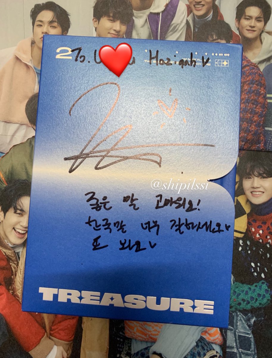 shipilssi's tweet photo. 🐶 : “thank you for the kind words! your korean is really good ❤️ let’s meet again later ❤️”

baby oppa 🥺

#JIHOON #TREASURE @treasuremembers https://t.co/IiaBdz8fsG