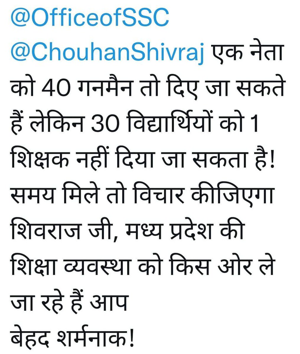 Hari133245181's tweet photo. #MPTETVARG3_51000....We won't stop this time until we achieve what we want from our govt.. #ourrights #ourjobs....🤞🤞🤞🤞🤞🤞🤞🤞🤞
@ChouhanShivraj @Indersinghsjp https://t.co/UKjYdxmf25